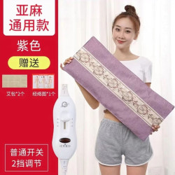 俞兆林 粗盐热敷包电加热盐袋海盐家用艾草艾灸肩颈电热盐袋子通用