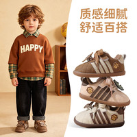 ThomBaker 26秋季新款  6H7352咖啡 22 (适合脚长14.5-15cm)