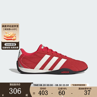 adidas 男女鞋ADIPISTA运动休闲鞋HQ9162 HQ9162 37