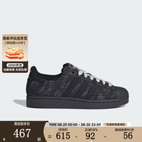 adidas 三叶草男女鞋SUPERSTAR II运动休闲鞋KK4685 KK4685 42