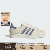 adidas 三叶草男女鞋SUPERSTAR II W运动休闲鞋KJ4685 KJ4685 36.5
