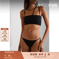 BASERANGE 女罗纹弹力棉平纹布三角裤 黑色 XS