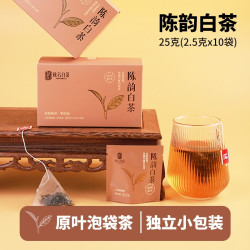 政名 政和白茶老树原叶茶包高山寿眉袋泡茶原叶办公室袋泡茶独立装