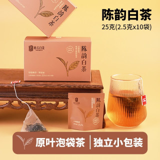 政名 政和白茶老树原叶茶包高山寿眉袋泡茶原叶办公室袋泡茶独立装
