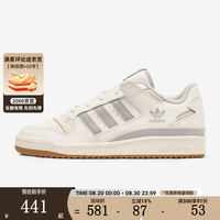 adidas 三叶草男女鞋FORUM LOW CL
运动休闲鞋KH7298 KH7298 42