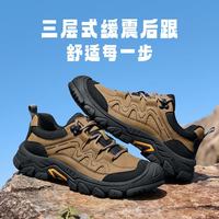 骆驼 户外登山鞋黑爪2代 男2026秋季新款防撞耐磨运动徒步鞋 G16A342012