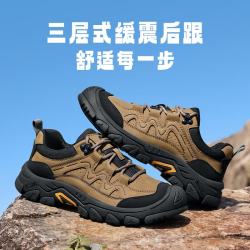 骆驼 户外登山鞋黑爪2代 男2026秋季新款防撞耐磨运动徒步鞋 G16A342012