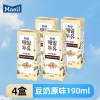 每日 原味无糖0乳糖低脂低卡植物蛋白饮料品早餐豆奶