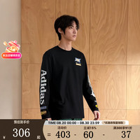adidas 三叶草男子舒适百搭运动休闲长袖T恤LD6507 LD6507 L
