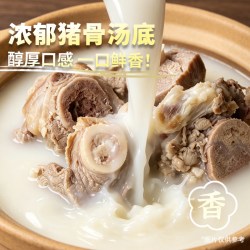 日清食品 日清合味道标杯4杯休闲零食方家铺子桂圆干1袋泡茶带壳肉厚龙眼干