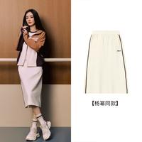 FILA 女装半截裙女士时尚休闲日常简约舒适百搭针织卫衣裙
