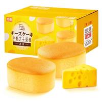 华美 半熟芝士蛋糕 1kg