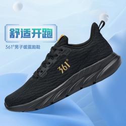 361° 男式跑鞋缓震软弹男运动鞋男鞋