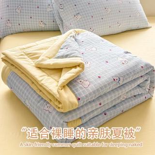 红豆家纺 夏凉被春秋被芯夏被家用可机洗水洗夏季空调被薄款单双人被子被芯