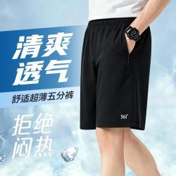 361° 男子运动短裤 652214725-2 纯黑 XXXXXL