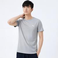 PUMA 网眼透气速干 男士背心