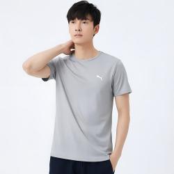 PUMA 网眼透气速干 男士背心