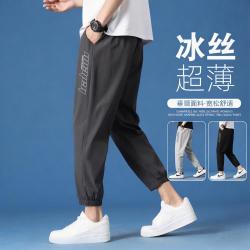班尼路 裤子男夏季薄款轻盈透气运动裤青少年舒适户外亲肤九分裤男裤
