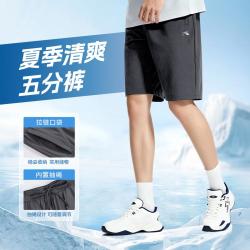 361° 夏季男式短裤五分运动裤宽松百搭舒适透气男士运动裤