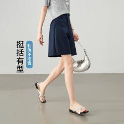 ESE-Y 显瘦不挑腿型休闲裤女26夏新四分A字短裤