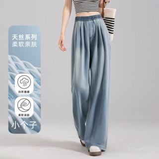 马克华菲 夏装垂感轻薄高腰阔腿裤复古设计女式牛仔裤