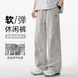 361° 户外运动裤跑步上班时尚百搭男士直筒休闲长裤男裤