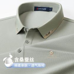 梦特娇 含桑蚕丝 男士Polo衫
