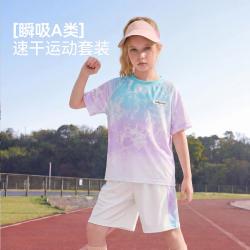 ASK junior 福利】吸湿速干套装夏儿童国风短袖T恤短裤男女童青少年足球服