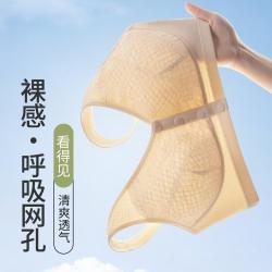 草本初色 妈妈文胸中老年无钢圈大码前扣薄款纯棉透气背心