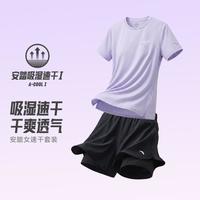 安踏 速干套装女士夏季体测短袖透气跑步短裤羽毛球两件套