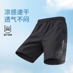 李宁 运动短裤男士春季裤子梭织运动裤