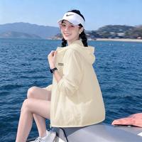 雪中飞 连帽防晒服外套女26春夏新款轻薄凉感宽松显瘦上衣