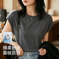 芬腾 小飞袖韩系短袖T恤女打底衫上衣圆领宽松显瘦