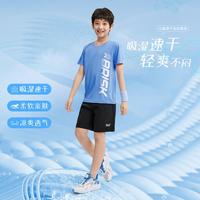 361° 儿童夏季薄款男童短袖短裤套装女童清爽舒适运动套装