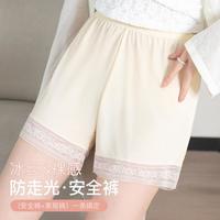 芬腾 夏季轻透冰丝透气打底安全裤内裤女防走光