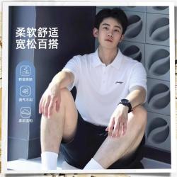 李宁 运动t恤男士时尚休闲透气polo衫男式运动翻领短袖上衣男