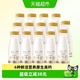 每日鲜语 鲜牛奶185ml*12瓶+250ml*2瓶 6种鲜活营养