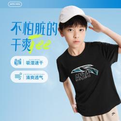 安踏 速干透气儿童t恤短袖中大童运动休闲T恤男童短袖女童童装