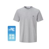 navigare 意大利小帆船 春夏净色圆领短t亲肤防螨T恤男