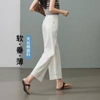 ESE-Y 显瘦宽边脚口牛仔裤女26夏新九分直筒裤
