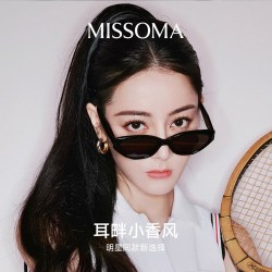 MISSOMA 金银双生耳环小众精致素圈耳饰礼物