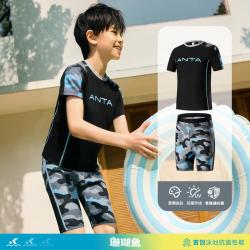 安踏 儿童泳衣男童夏季防晒抗菌分体泳装中大童游泳专业装备