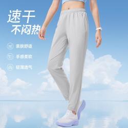 特步 速干透气梭织 女式运动长裤