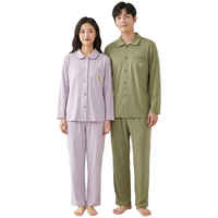 红豆 JDJ558 纯棉抑菌 柔雾紫 M 睡衣/家居服套装