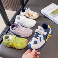 卟卟松鼠 儿童防滑软底机能鞋德训鞋