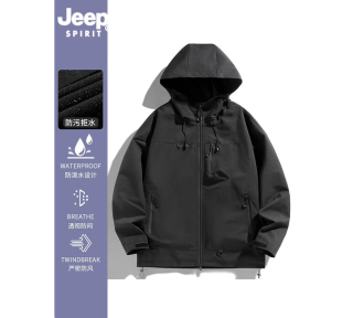 JEEP SPIRIT 吉普户外登山冲锋衣男女同款 黑色【单衣】男女同款 XL