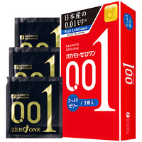 冈本 001超薄标准型避孕套 双倍润滑 3只装