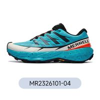 百亿补贴：MERRELL VAST SKY SV长空男女越野跑步鞋户外运动鞋青岛配色