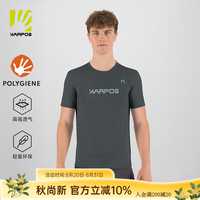 Karpos 短袖速干衣 Loma Evo 男款 春夏 速干透气 运动上衣2531088  009N白色 L