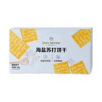 1号会员店 海盐苏打饼干1.5kg